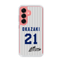 スリムプロテクションケース［ 日本精工 - #21 OKAZAKI - 縦縞ユニフォーム ］