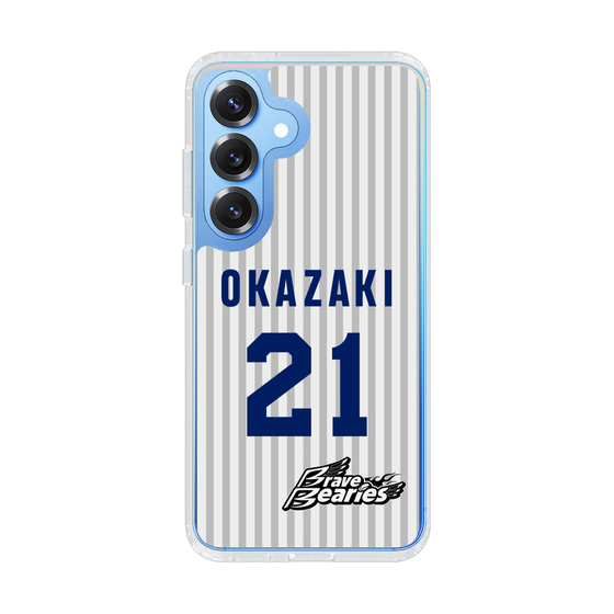 スリムプロテクションケース［ 日本精工 - #21 OKAZAKI - 縦縞ユニフォーム ］