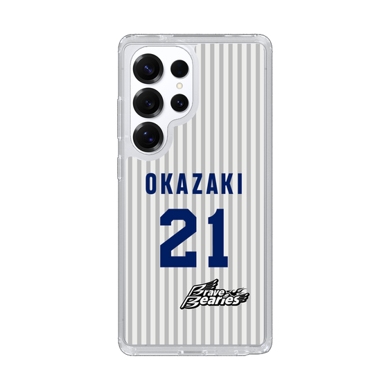 スリムプロテクションケース［ 日本精工 - #21 OKAZAKI - 縦縞ユニフォーム ］