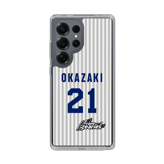 スリムプロテクションケース［ 日本精工 - #21 OKAZAKI - 縦縞ユニフォーム ］