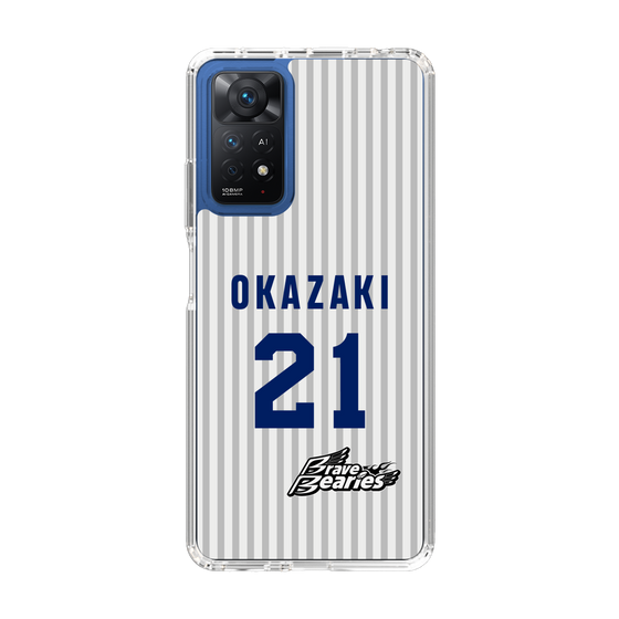 スリムプロテクションケース［ 日本精工 - #21 OKAZAKI - 縦縞ユニフォーム ］