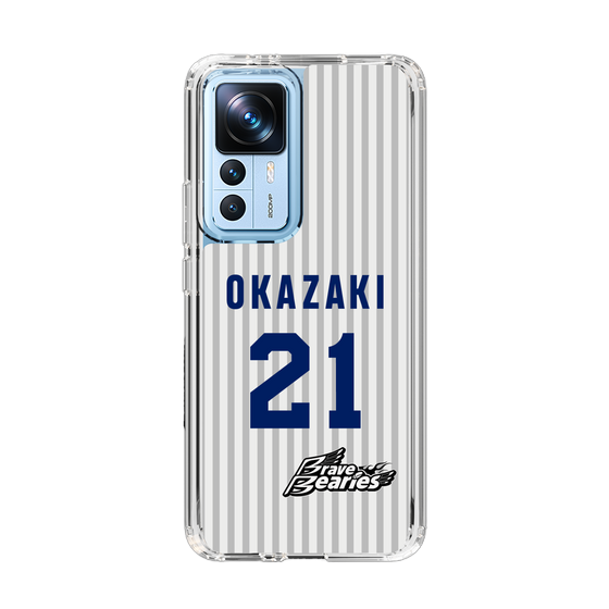 スリムプロテクションケース［ 日本精工 - #21 OKAZAKI - 縦縞ユニフォーム ］