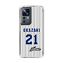 スリムプロテクションケース［ 日本精工 - #21 OKAZAKI - 縦縞ユニフォーム ］