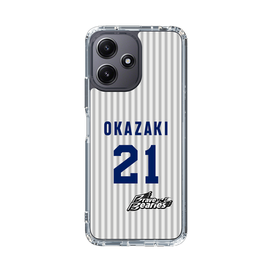 スリムプロテクションケース［ 日本精工 - #21 OKAZAKI - 縦縞ユニフォーム ］