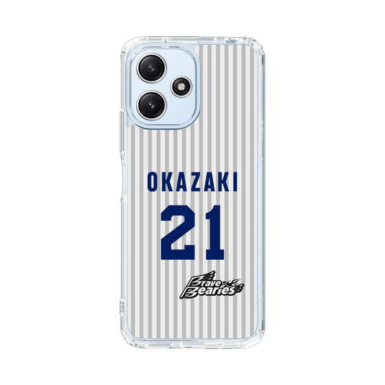 スリムプロテクションケース［ 日本精工 - #21 OKAZAKI - 縦縞ユニフォーム ］