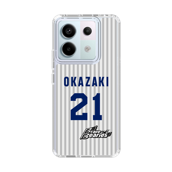 スリムプロテクションケース［ 日本精工 - #21 OKAZAKI - 縦縞ユニフォーム ］