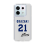 スリムプロテクションケース［ 日本精工 - #21 OKAZAKI - 縦縞ユニフォーム ］