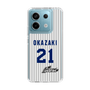 スリムプロテクションケース［ 日本精工 - #21 OKAZAKI - 縦縞ユニフォーム ］