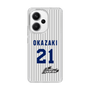 スリムプロテクションケース［ 日本精工 - #21 OKAZAKI - 縦縞ユニフォーム ］