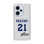 スリムプロテクションケース［ 日本精工 - #21 OKAZAKI - 縦縞ユニフォーム ］