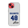 スリムプロテクションケース［ 日本精工 - #48 OKAMOTO - 縦縞ユニフォーム ］