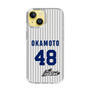 スリムプロテクションケース［ 日本精工 - #48 OKAMOTO - 縦縞ユニフォーム ］