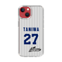 スリムプロテクションケース［ 日本精工 - #27 TANIWA - 縦縞ユニフォーム ］