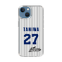 スリムプロテクションケース［ 日本精工 - #27 TANIWA - 縦縞ユニフォーム ］