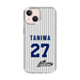 スリムプロテクションケース［ 日本精工 - #27 TANIWA - 縦縞ユニフォーム ］