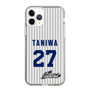 スリムプロテクションケース［ 日本精工 - #27 TANIWA - 縦縞ユニフォーム ］