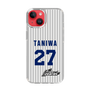 スリムプロテクションケース［ 日本精工 - #27 TANIWA - 縦縞ユニフォーム ］