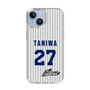 スリムプロテクションケース［ 日本精工 - #27 TANIWA - 縦縞ユニフォーム ］