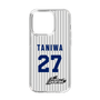 スリムプロテクションケース［ 日本精工 - #27 TANIWA - 縦縞ユニフォーム ］