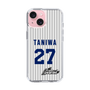 スリムプロテクションケース［ 日本精工 - #27 TANIWA - 縦縞ユニフォーム ］