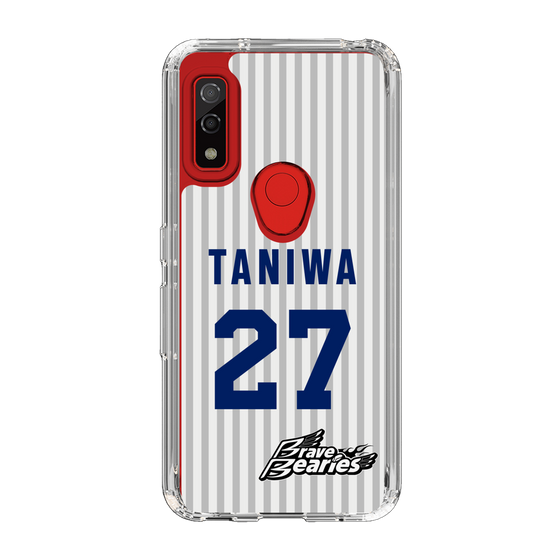 スリムプロテクションケース［ 日本精工 - #27 TANIWA - 縦縞ユニフォーム ］