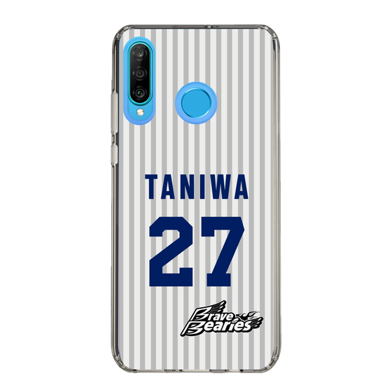 スリムプロテクションケース［ 日本精工 - #27 TANIWA - 縦縞ユニフォーム ］