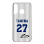 スリムプロテクションケース［ 日本精工 - #27 TANIWA - 縦縞ユニフォーム ］