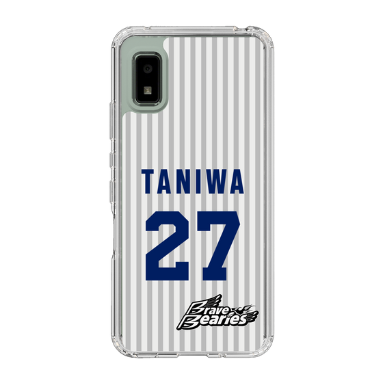 スリムプロテクションケース［ 日本精工 - #27 TANIWA - 縦縞ユニフォーム ］