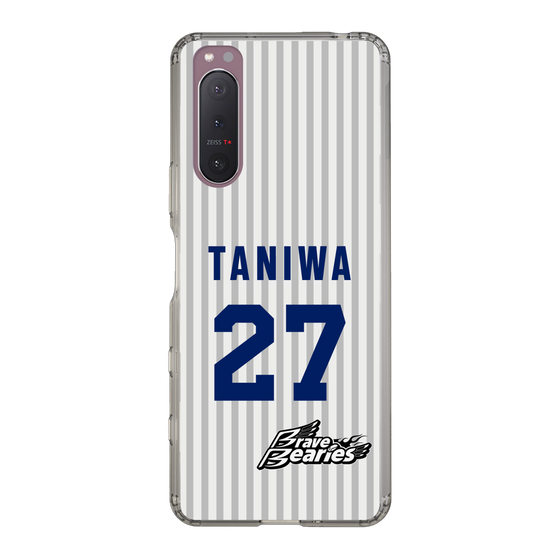 スリムプロテクションケース［ 日本精工 - #27 TANIWA - 縦縞ユニフォーム ］