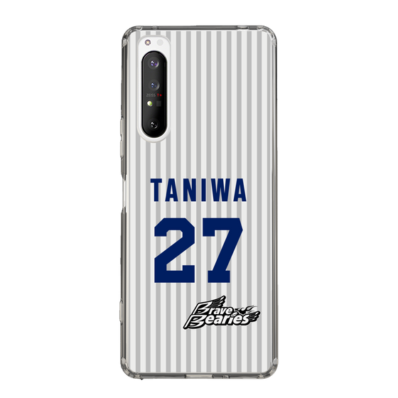 スリムプロテクションケース［ 日本精工 - #27 TANIWA - 縦縞ユニフォーム ］