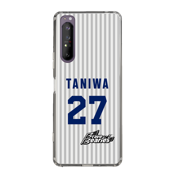 スリムプロテクションケース［ 日本精工 - #27 TANIWA - 縦縞ユニフォーム ］