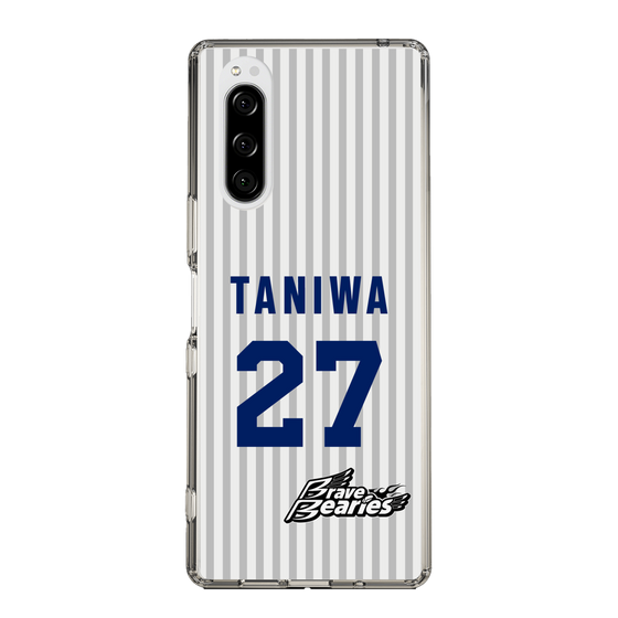 スリムプロテクションケース［ 日本精工 - #27 TANIWA - 縦縞ユニフォーム ］