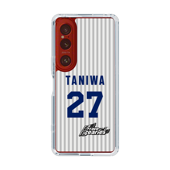 スリムプロテクションケース［ 日本精工 - #27 TANIWA - 縦縞ユニフォーム ］