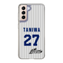 スリムプロテクションケース［ 日本精工 - #27 TANIWA - 縦縞ユニフォーム ］