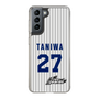 スリムプロテクションケース［ 日本精工 - #27 TANIWA - 縦縞ユニフォーム ］