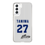 スリムプロテクションケース［ 日本精工 - #27 TANIWA - 縦縞ユニフォーム ］