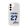 スリムプロテクションケース［ 日本精工 - #27 TANIWA - 縦縞ユニフォーム ］