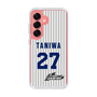 スリムプロテクションケース［ 日本精工 - #27 TANIWA - 縦縞ユニフォーム ］