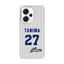 スリムプロテクションケース［ 日本精工 - #27 TANIWA - 縦縞ユニフォーム ］