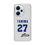 スリムプロテクションケース［ 日本精工 - #27 TANIWA - 縦縞ユニフォーム ］