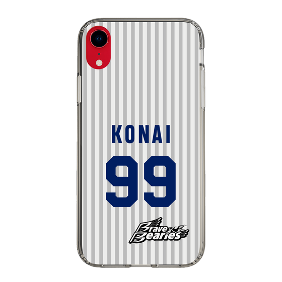 スリムプロテクションケース［ 日本精工 - #99 KONAI - 縦縞ユニフォーム ］