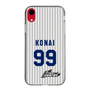 スリムプロテクションケース［ 日本精工 - #99 KONAI - 縦縞ユニフォーム ］