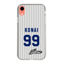 スリムプロテクションケース［ 日本精工 - #99 KONAI - 縦縞ユニフォーム ］