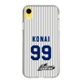 スリムプロテクションケース［ 日本精工 - #99 KONAI - 縦縞ユニフォーム ］