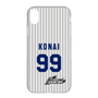 スリムプロテクションケース［ 日本精工 - #99 KONAI - 縦縞ユニフォーム ］