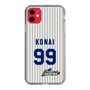 スリムプロテクションケース［ 日本精工 - #99 KONAI - 縦縞ユニフォーム ］