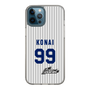 スリムプロテクションケース［ 日本精工 - #99 KONAI - 縦縞ユニフォーム ］