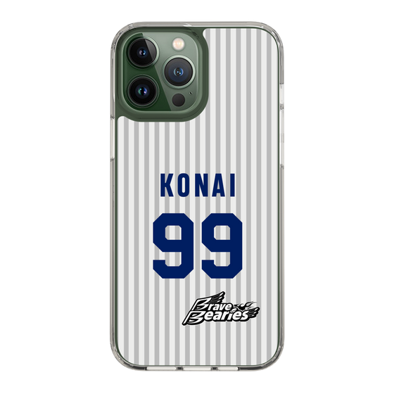 スリムプロテクションケース［ 日本精工 - #99 KONAI - 縦縞ユニフォーム ］