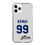 スリムプロテクションケース［ 日本精工 - #99 KONAI - 縦縞ユニフォーム ］