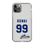 スリムプロテクションケース［ 日本精工 - #99 KONAI - 縦縞ユニフォーム ］